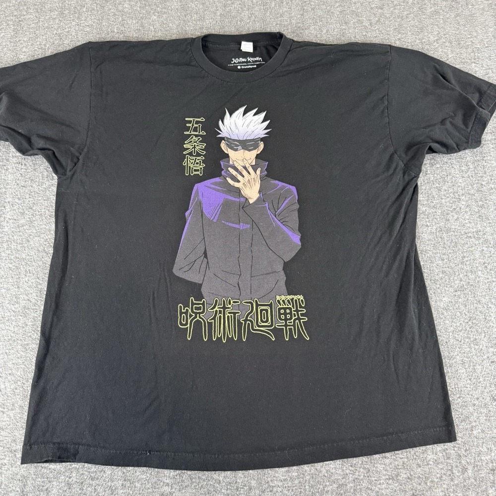 Jujutsu Kaisen Gojo Tee XXL Black Anime Shirt Crunchyroll